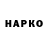КЕТАМИН VHQ Movluda Kozireva