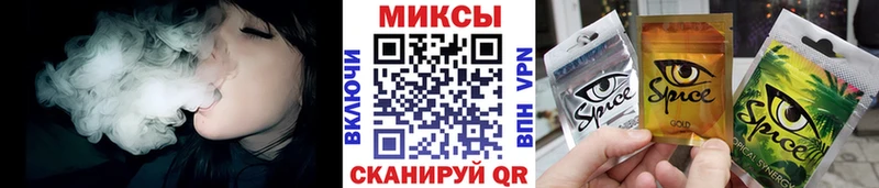 Бутират жидкий экстази  дарнет шоп  Печоры 