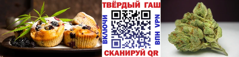 сколько стоит  Печоры  Cannafood конопля 