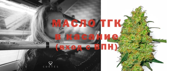 мескалин Аркадак