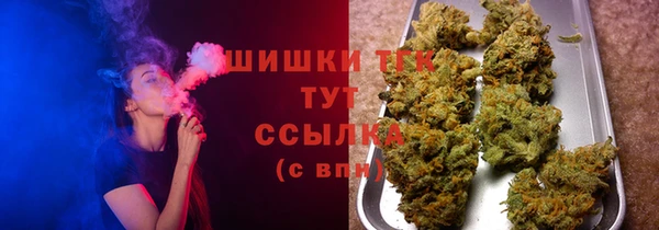героин Армянск