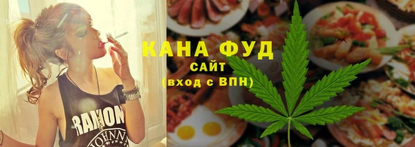 мескалин Аркадак