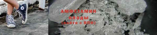 героин Армянск