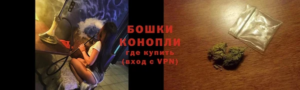 героин Армянск