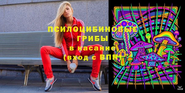 героин Армянск