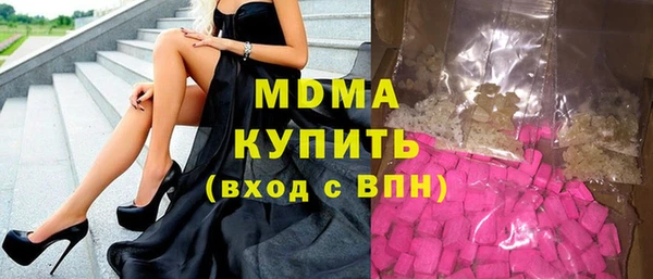 мескалин Аркадак