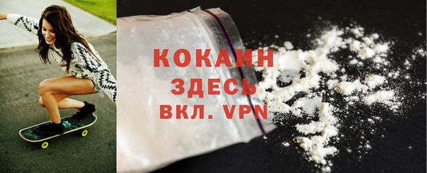 мескалин Аркадак
