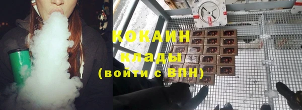 мескалин Аркадак