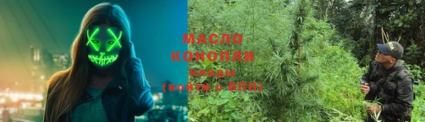 мескалин Аркадак