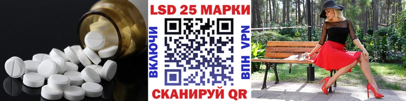 mega сайт  Печоры  ЛСД экстази ecstasy 