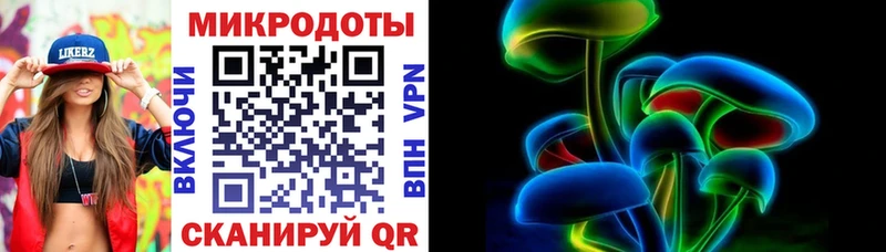 наркота  MEGA ТОР  Галлюциногенные грибы мицелий  Печоры 