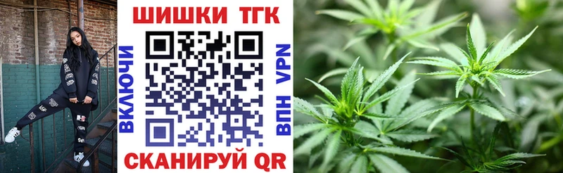Бошки марихуана гибрид  ОМГ ОМГ как зайти  Печоры 